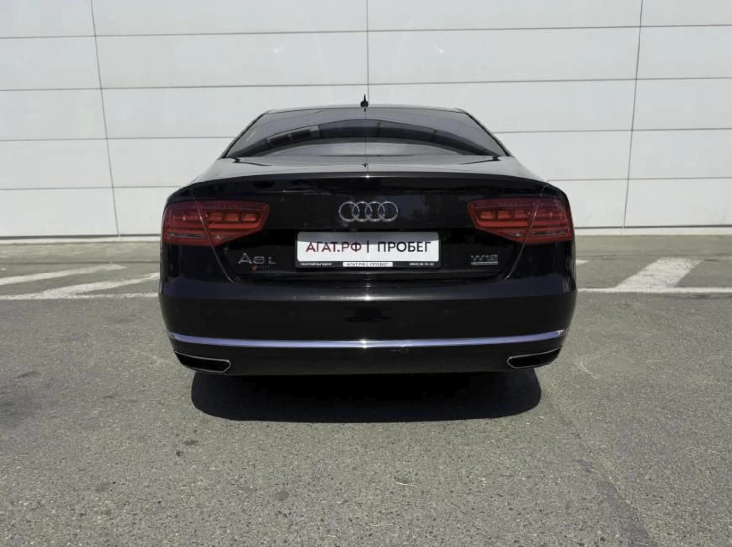 Audi A8, 2012