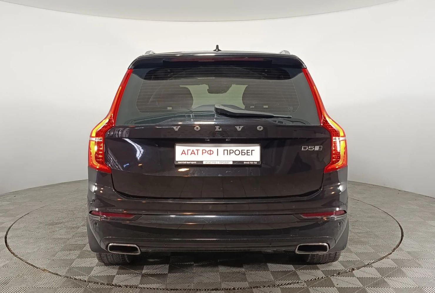 Volvo XC90, 2016