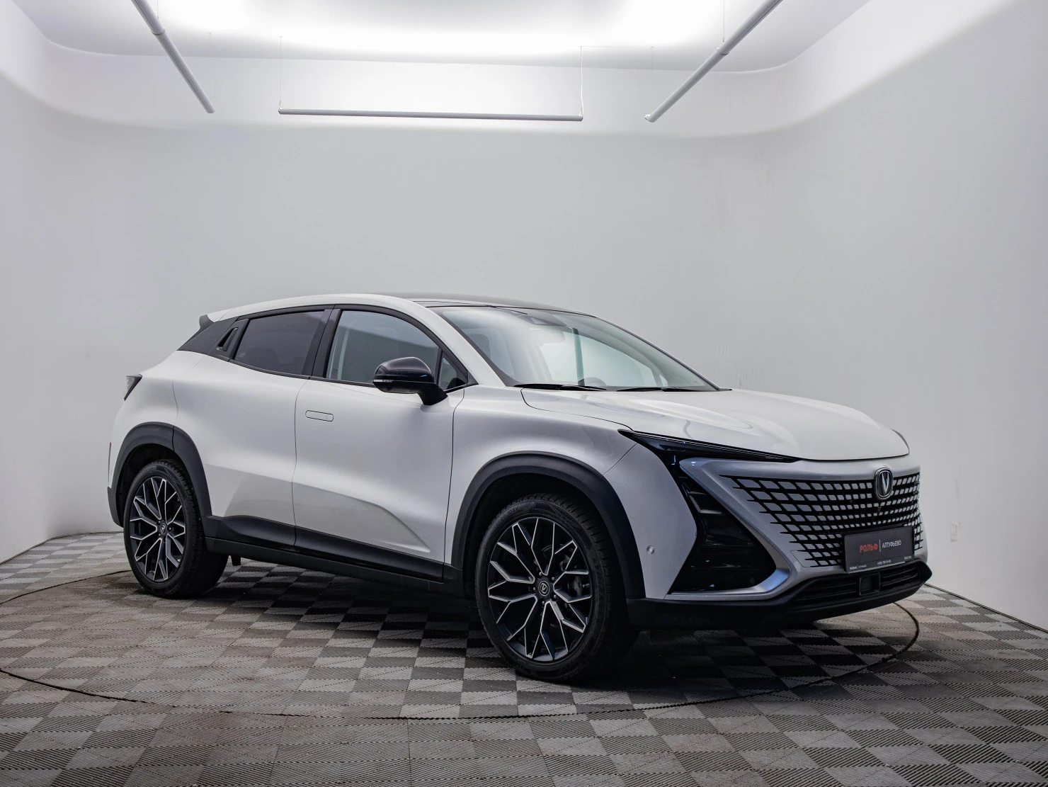 Changan UNI-T, 2023