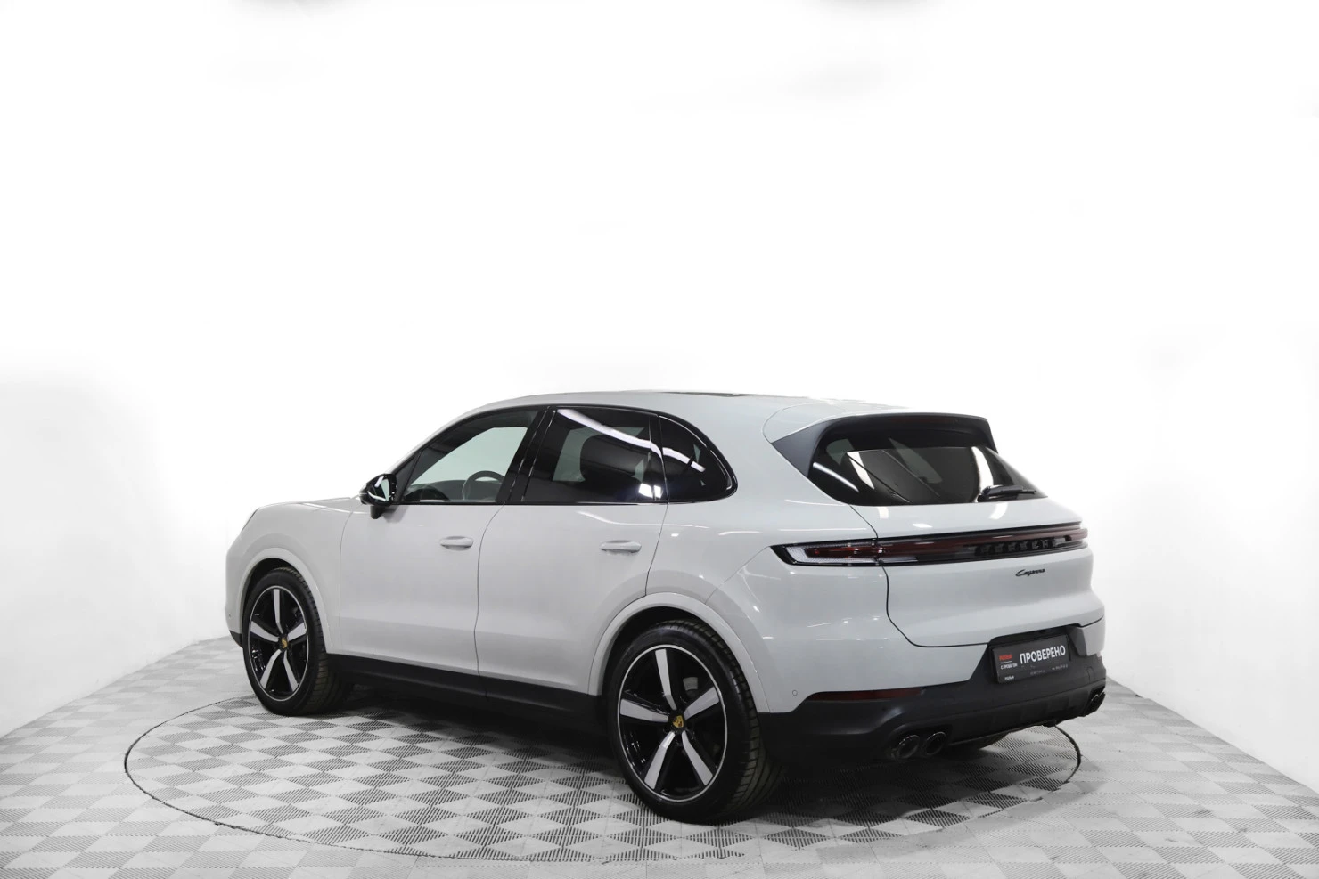 Porsche Cayenne, 2023