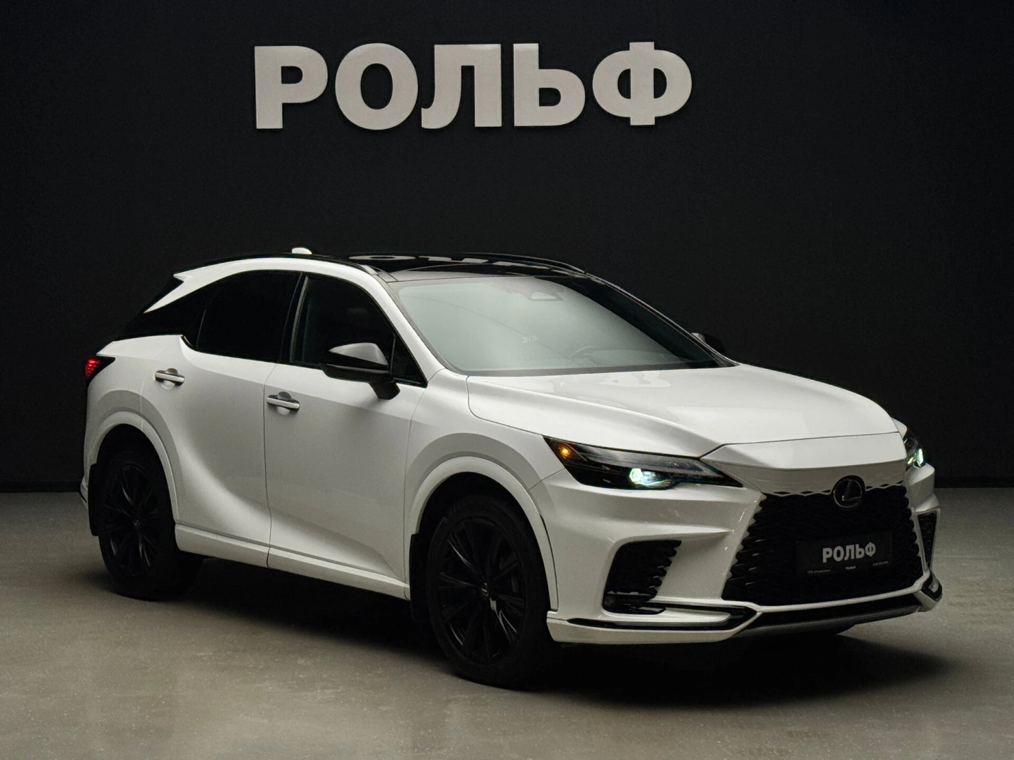 Lexus RX, 2023
