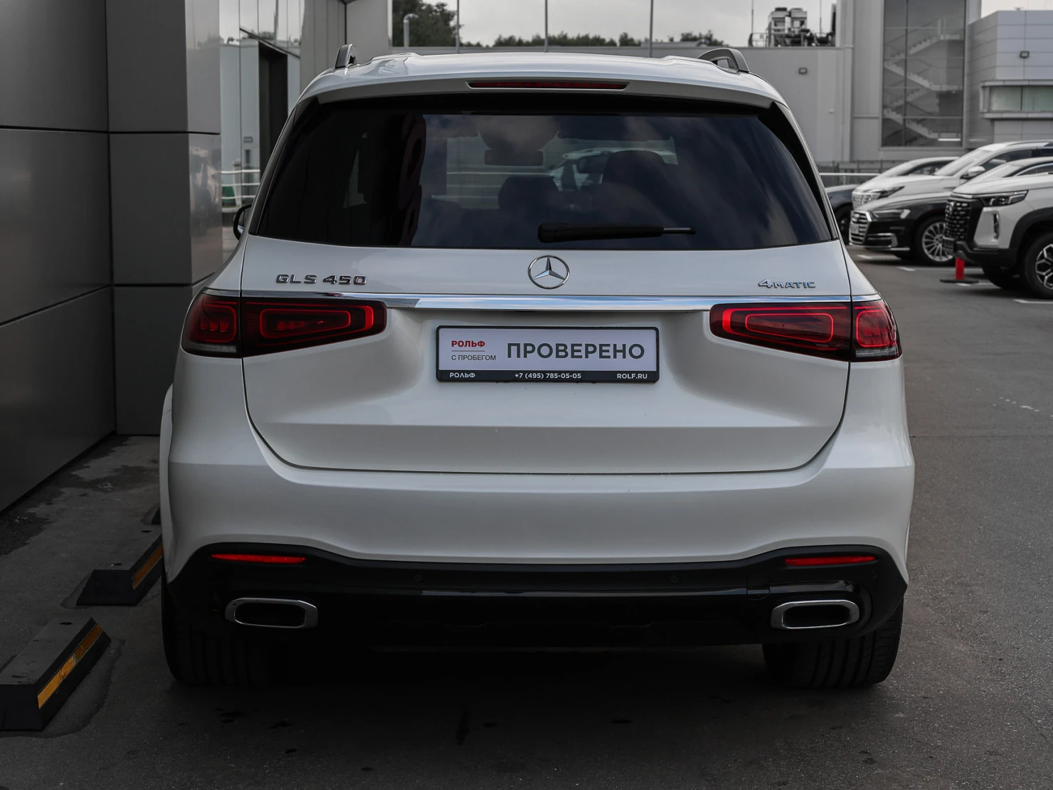 Mercedes-Benz GLS, 2019