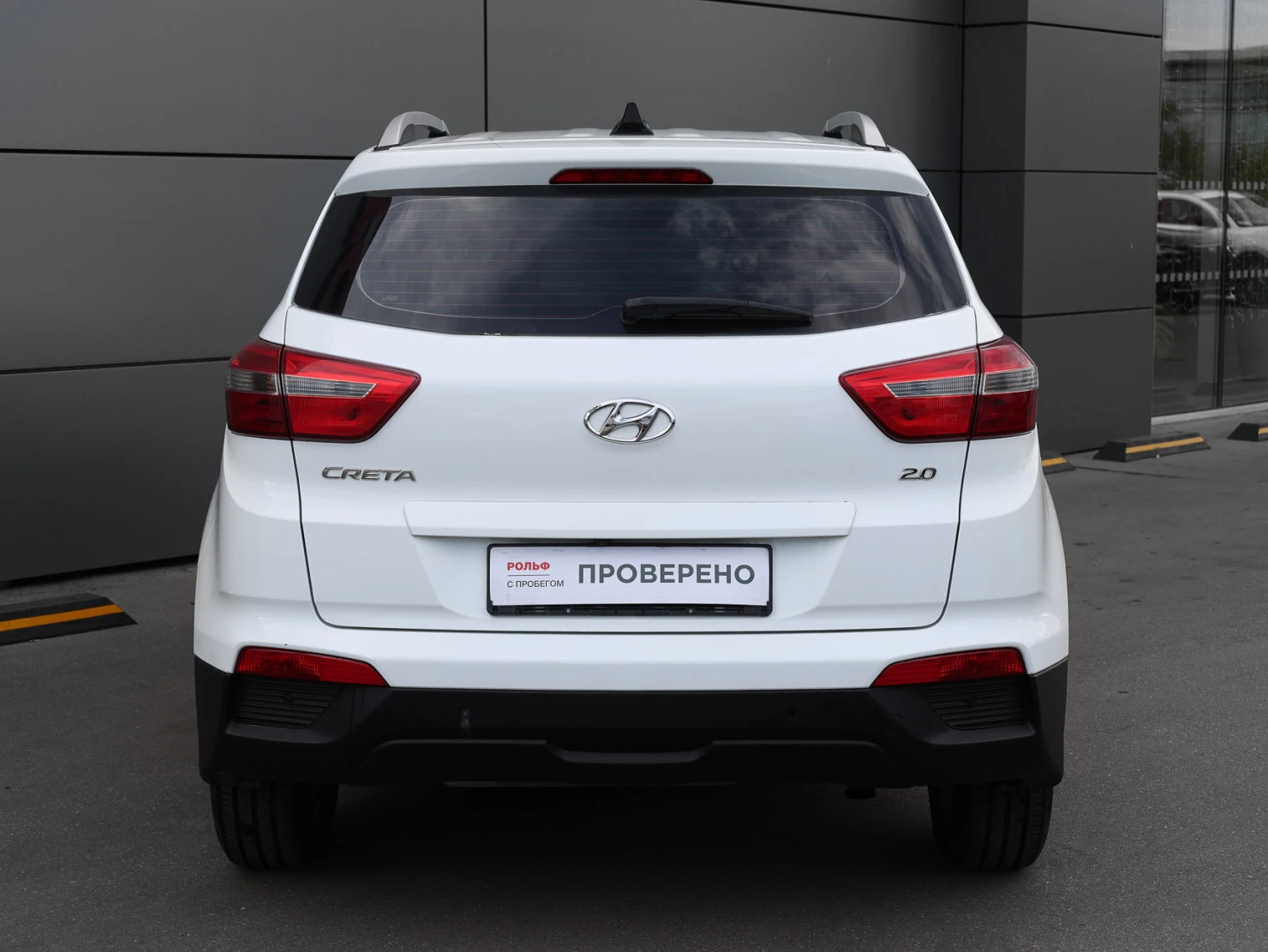 Hyundai Creta, 2016