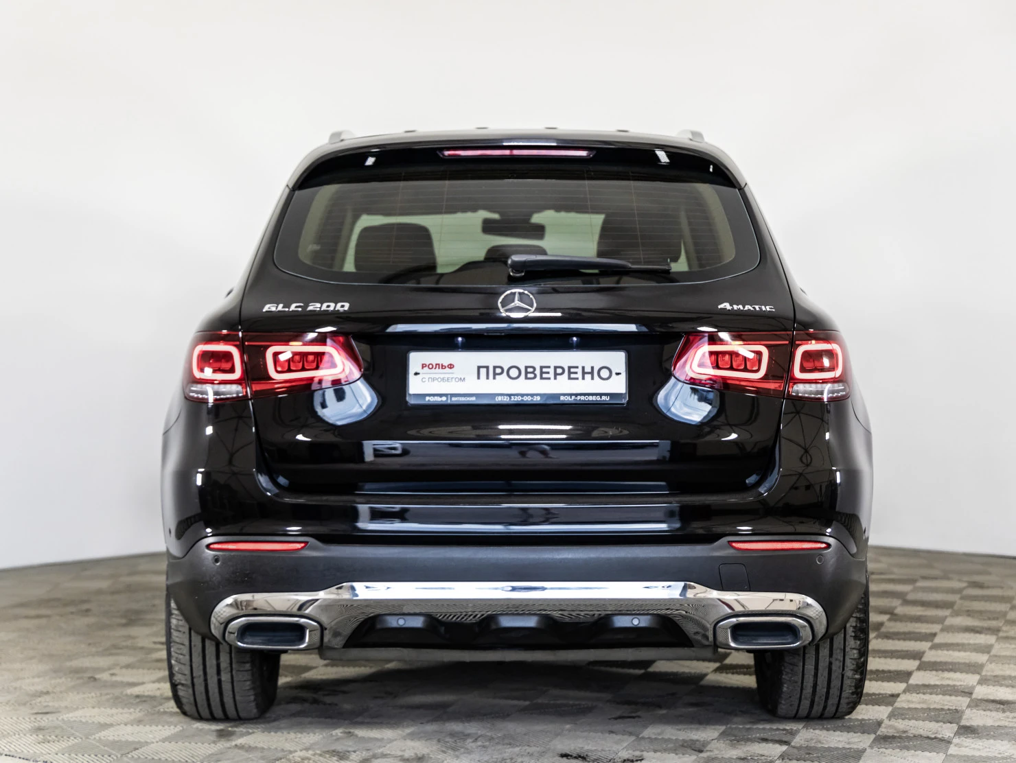 Mercedes-Benz GLC, 2021