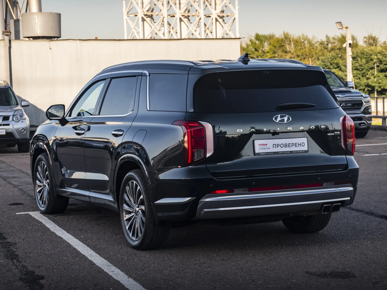 Hyundai Palisade, 2023
