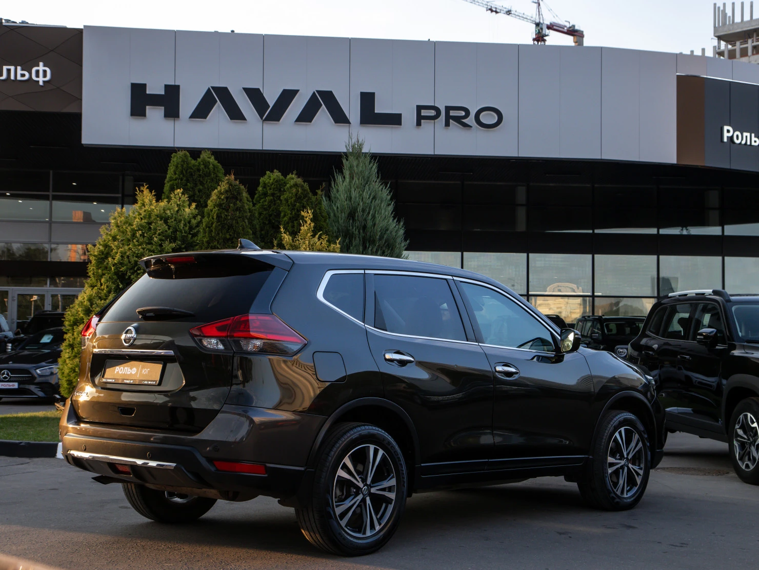 Nissan X-Trail, 2020