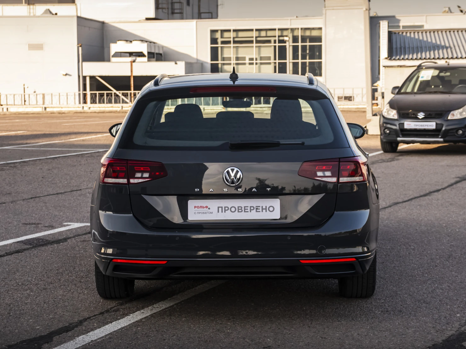 Volkswagen Passat, 2019