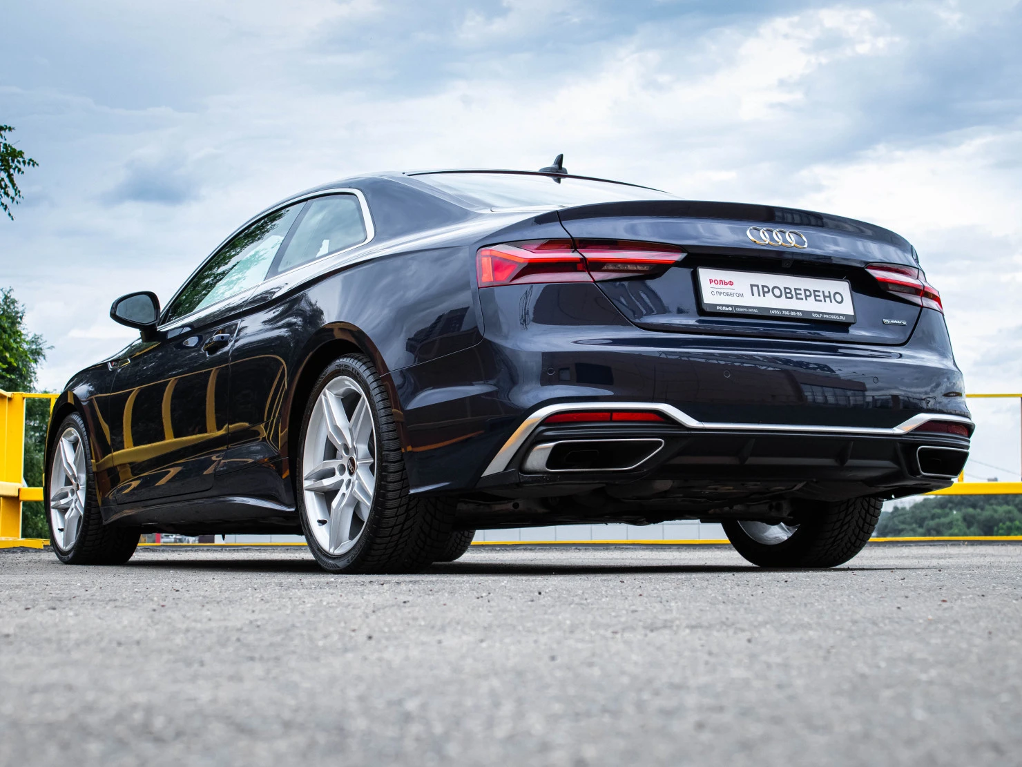 Audi A5, 2022