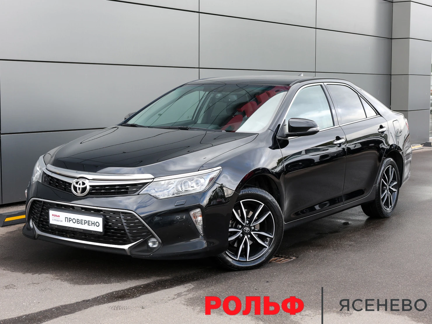 Toyota Camry, 2017