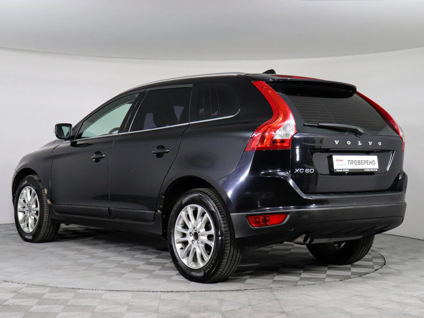 Volvo XC60, 2010