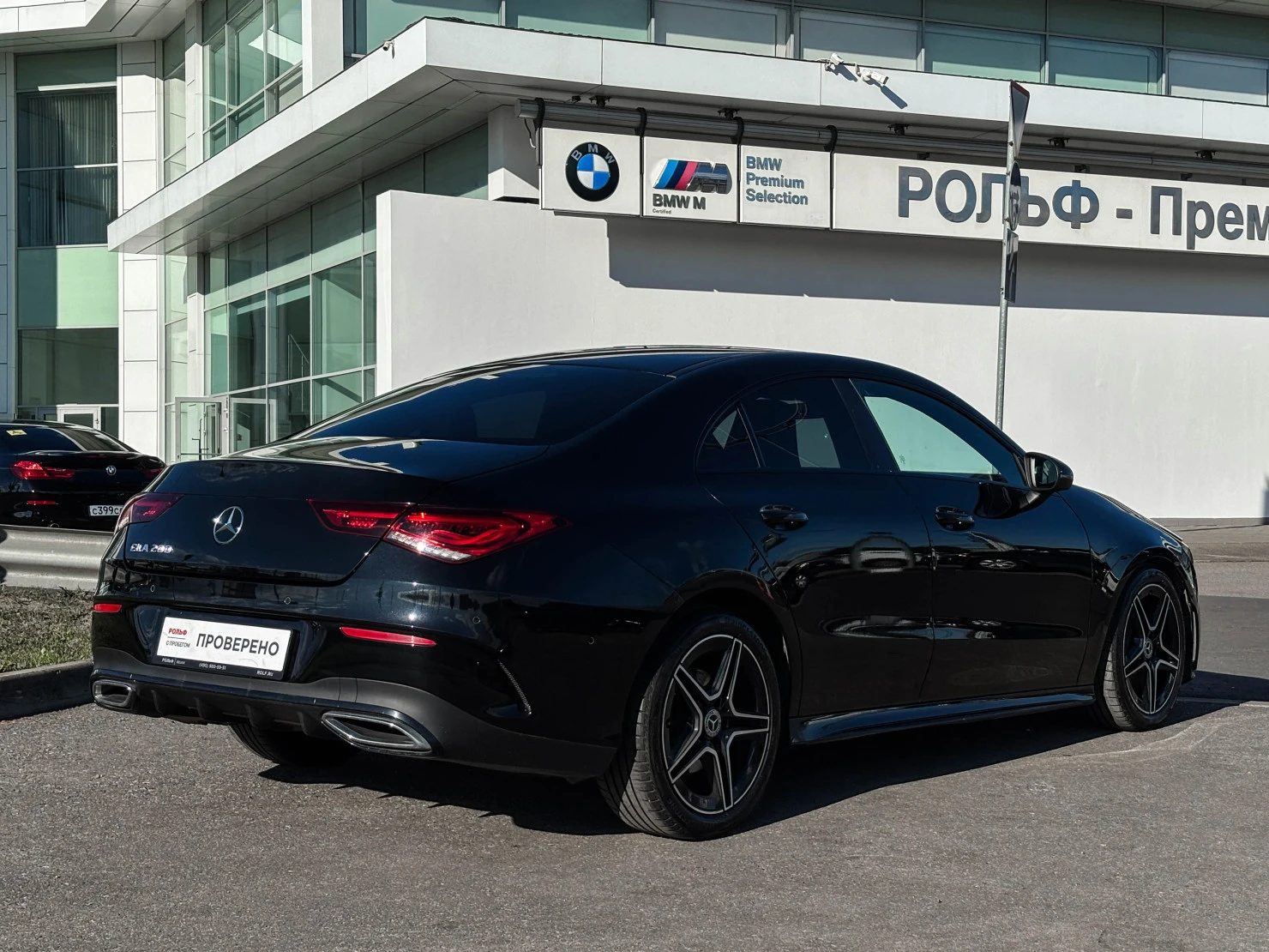Mercedes-Benz CLA, 2019
