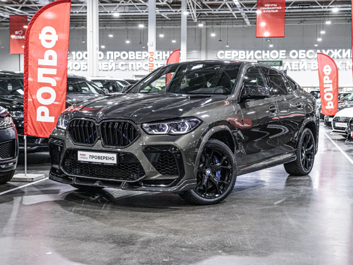 BMW X6 M, 2021