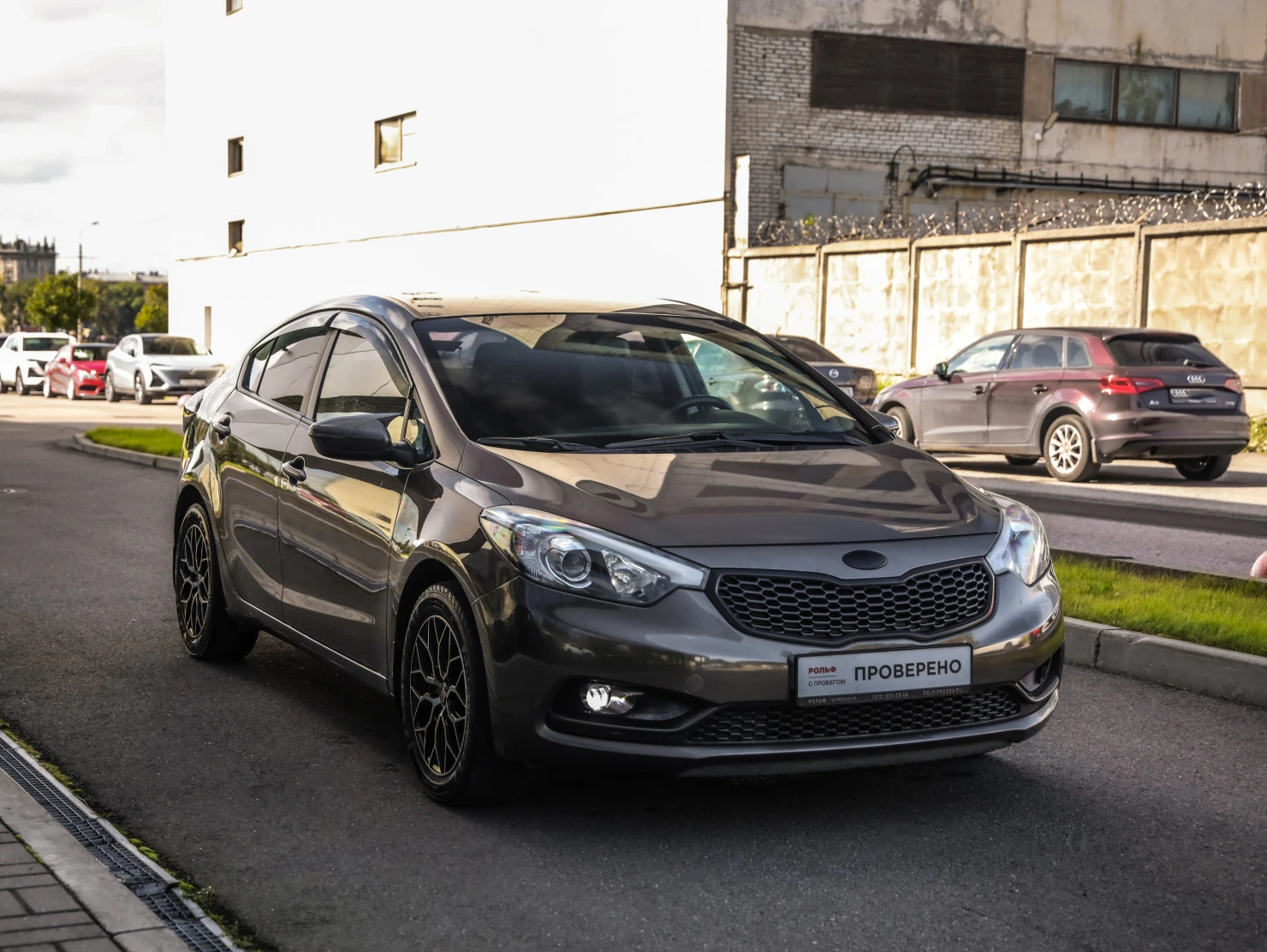 Kia Cerato, 2015