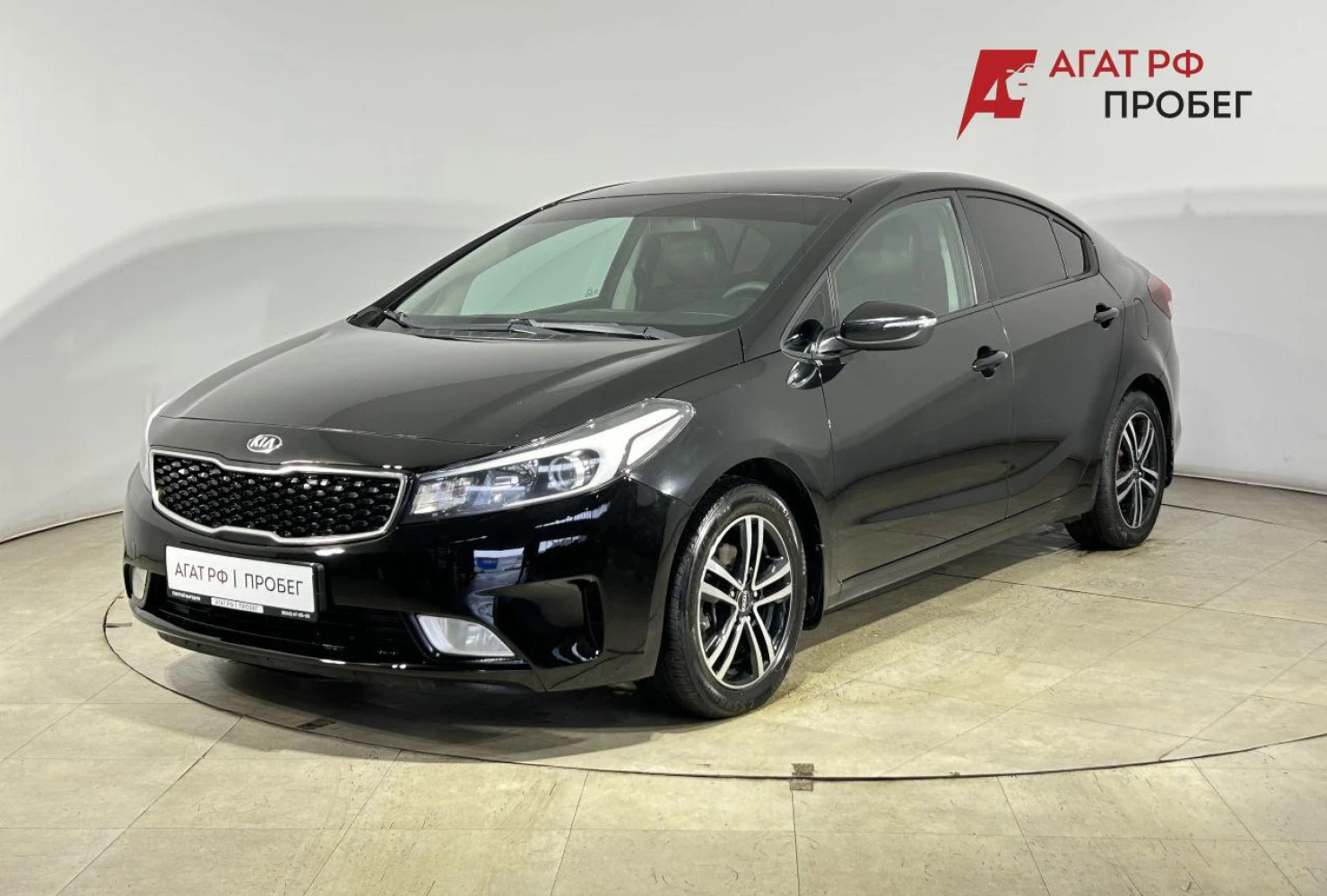Kia Cerato, 2019