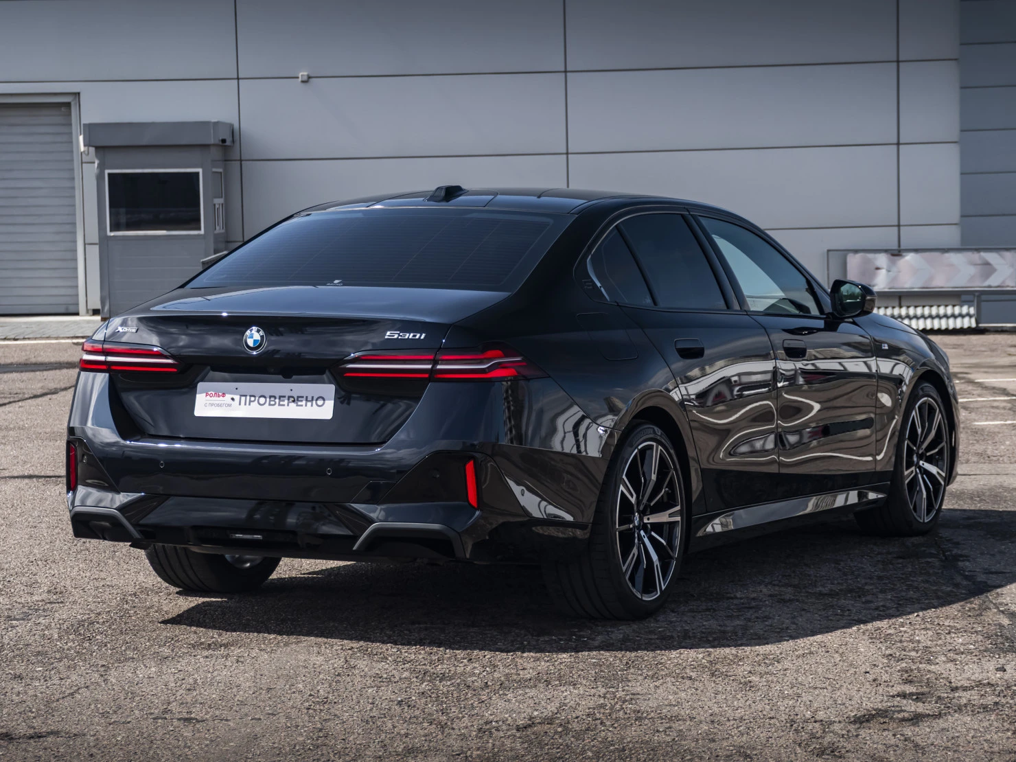 BMW 5 серии, 2024