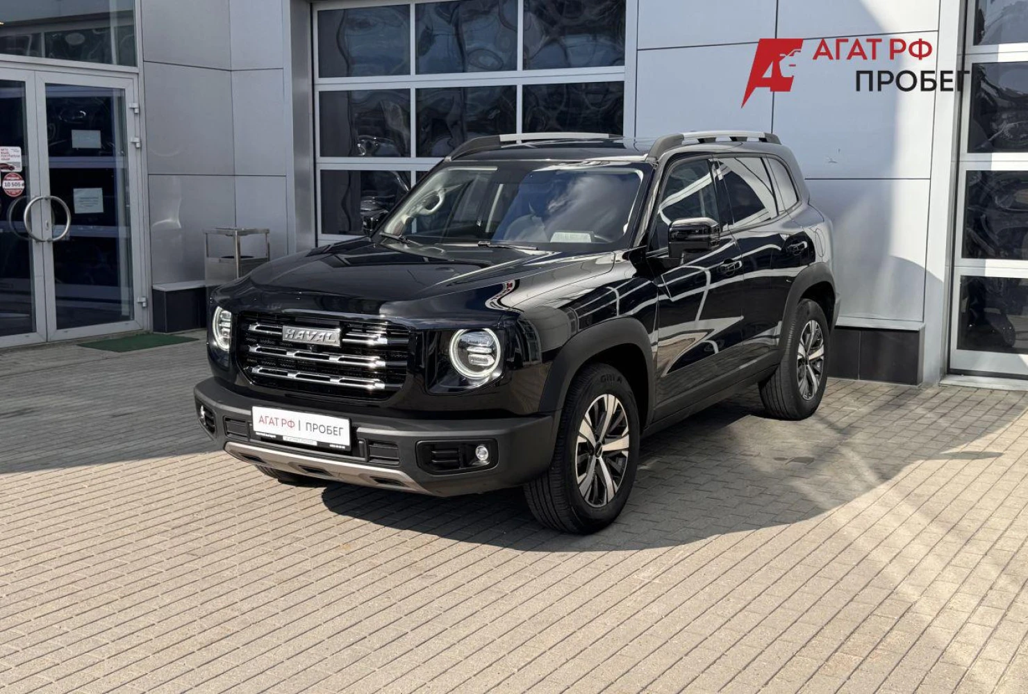 HAVAL Dargo, 2022