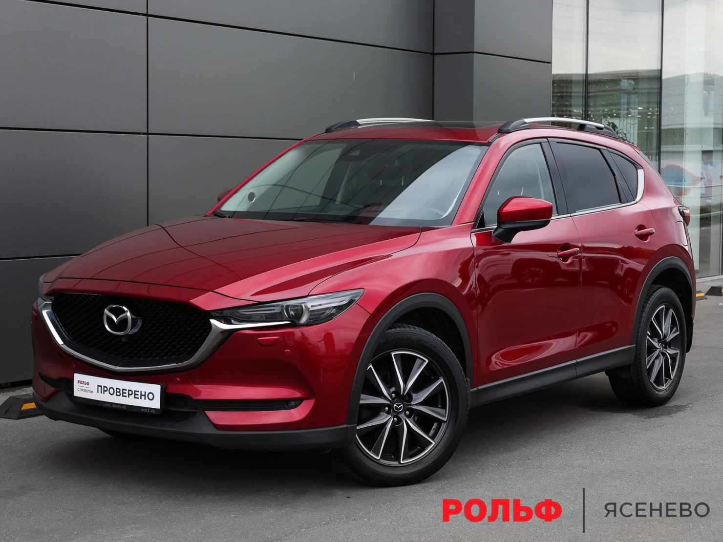 Mazda CX-5, 2018