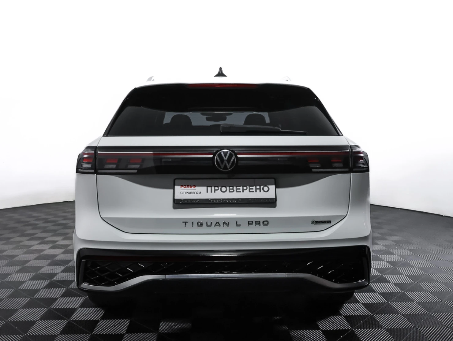 Volkswagen Tiguan, 2024