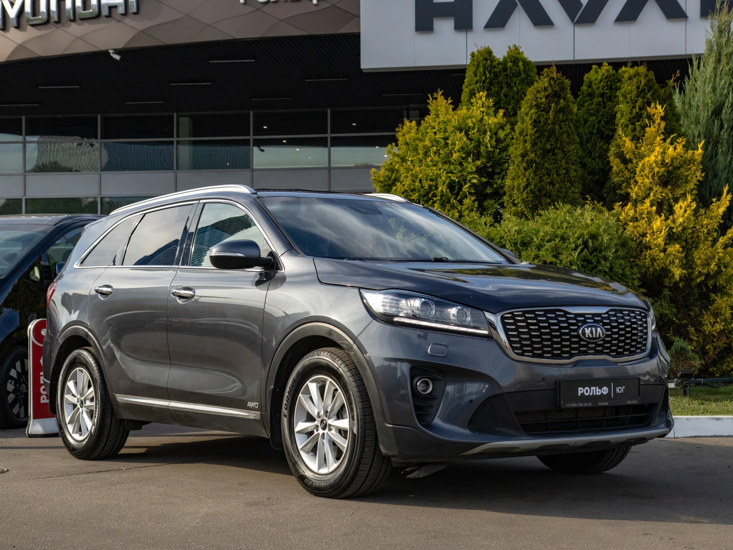 Kia Sorento, 2019