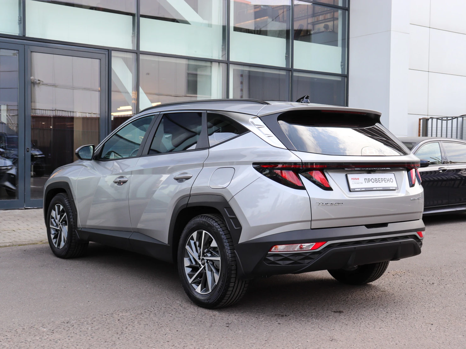 Hyundai Tucson, 2022