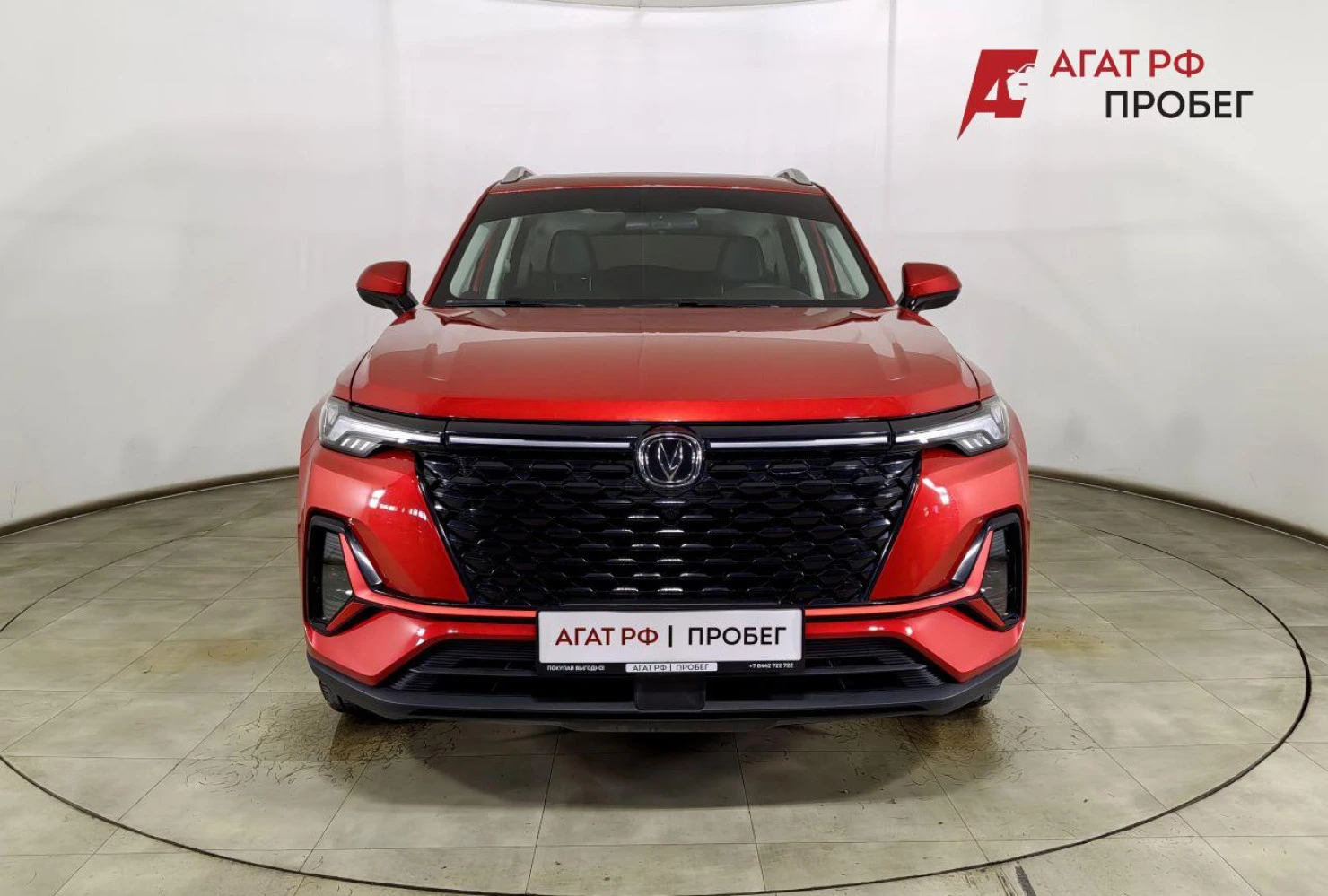 Changan CS35 Plus, 2023