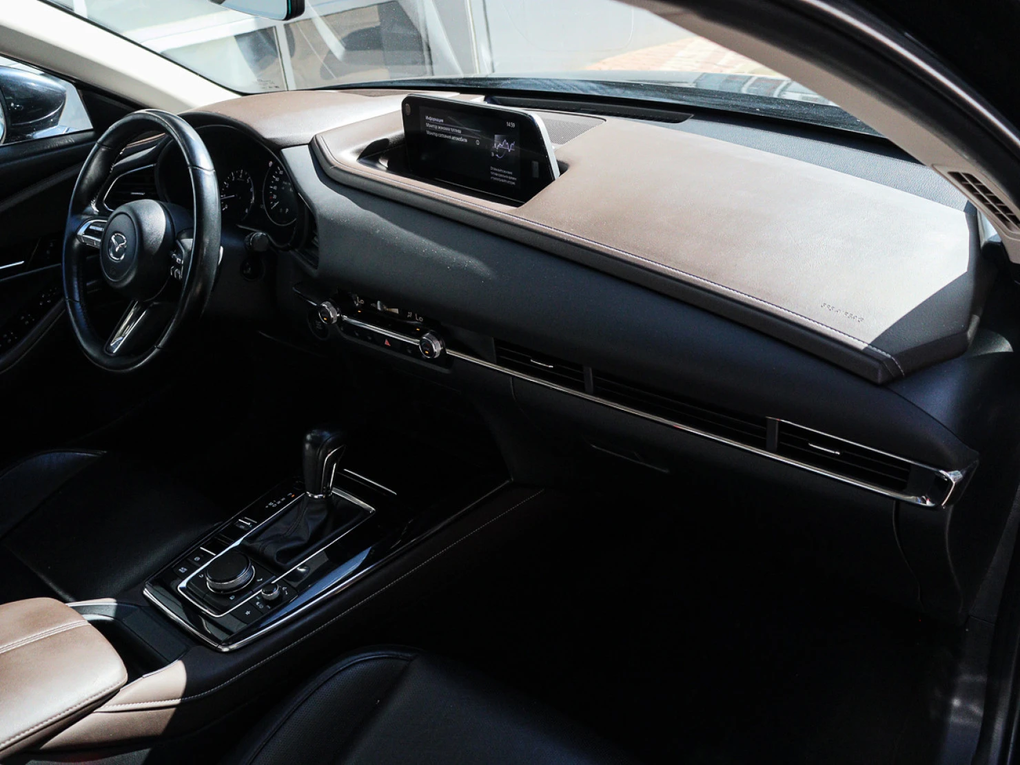 Mazda CX-30, 2021