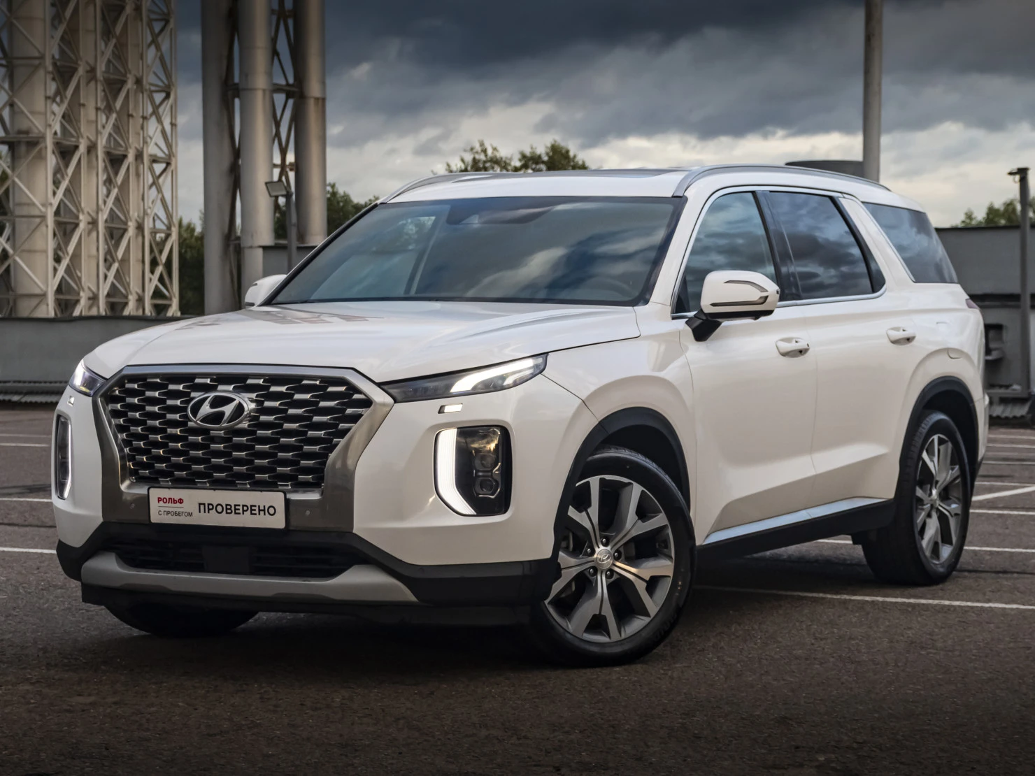Hyundai Palisade, 2022
