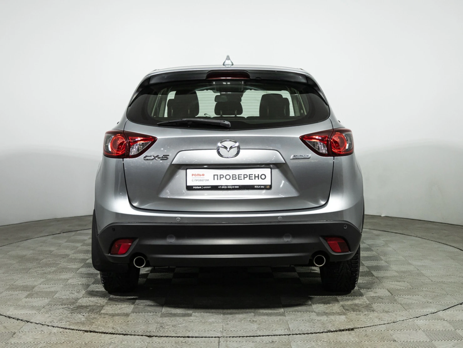 Mazda CX-5, 2012