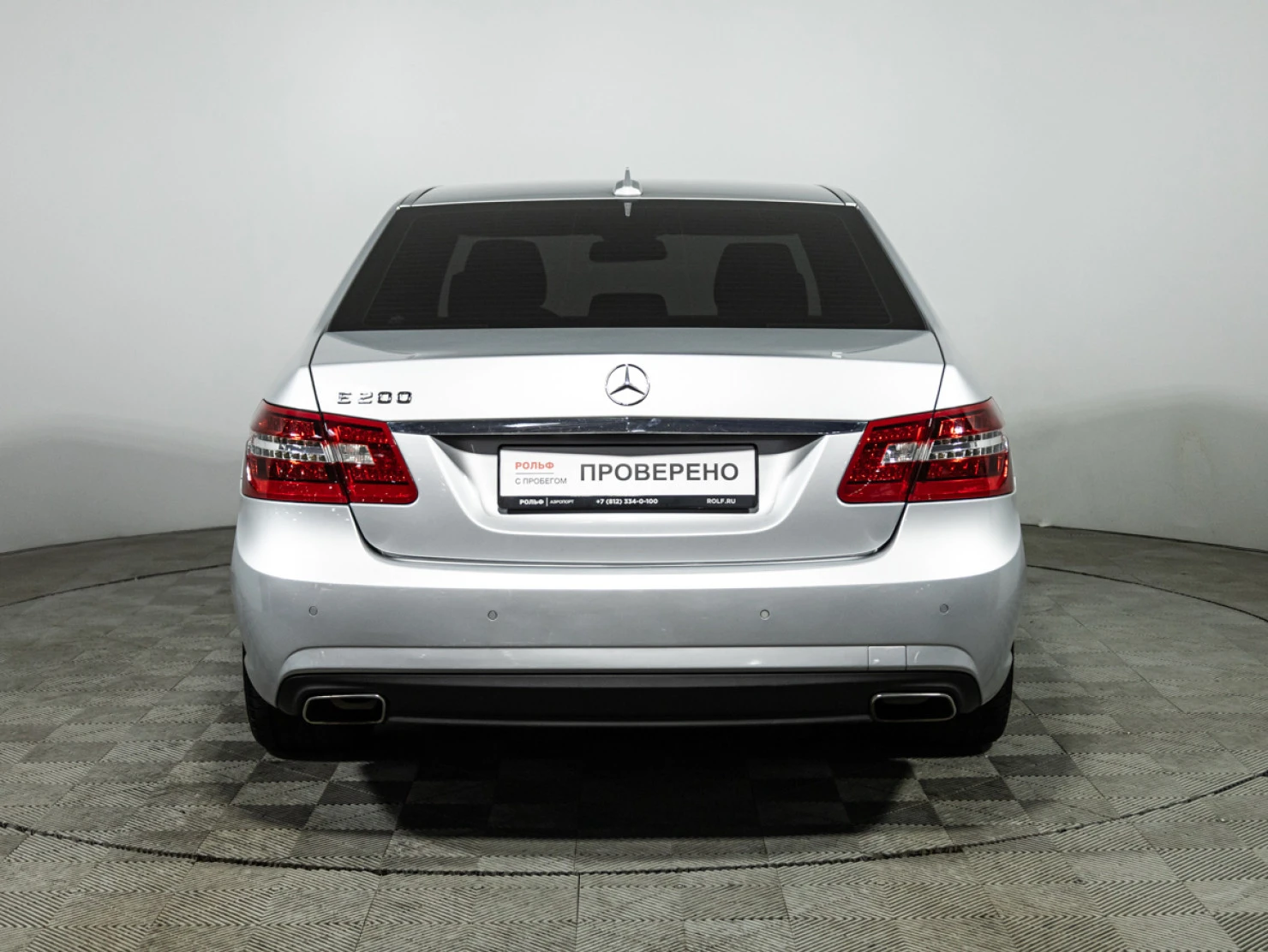 Mercedes-Benz E-Класс, 2012