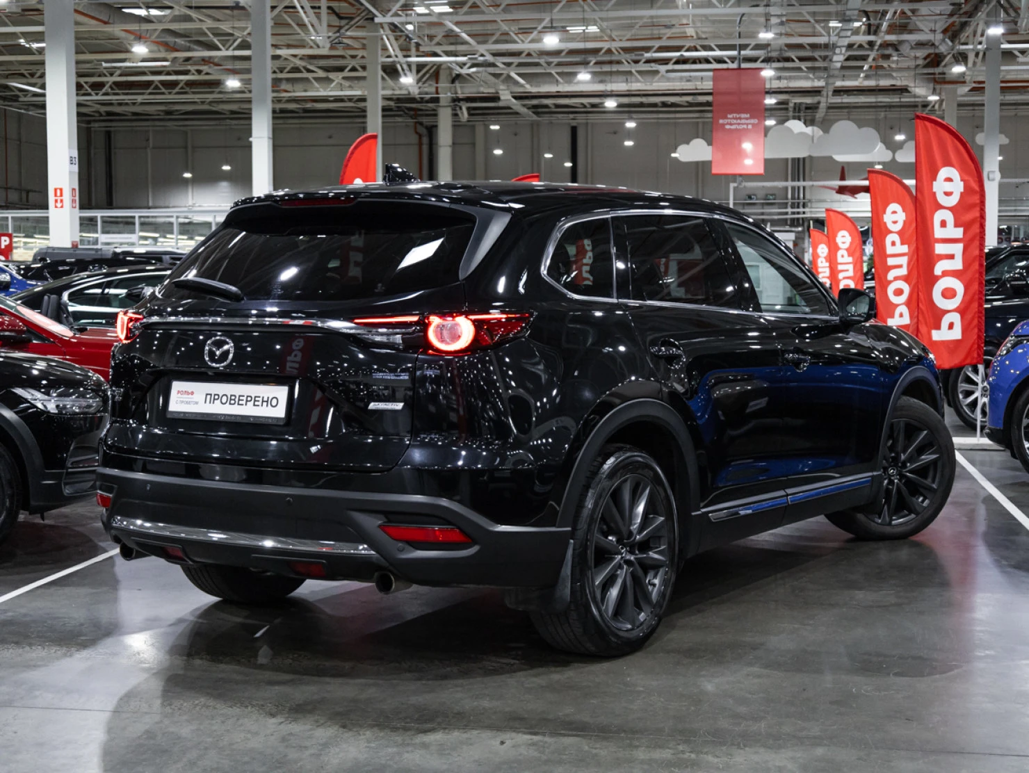 Mazda CX-9, 2018