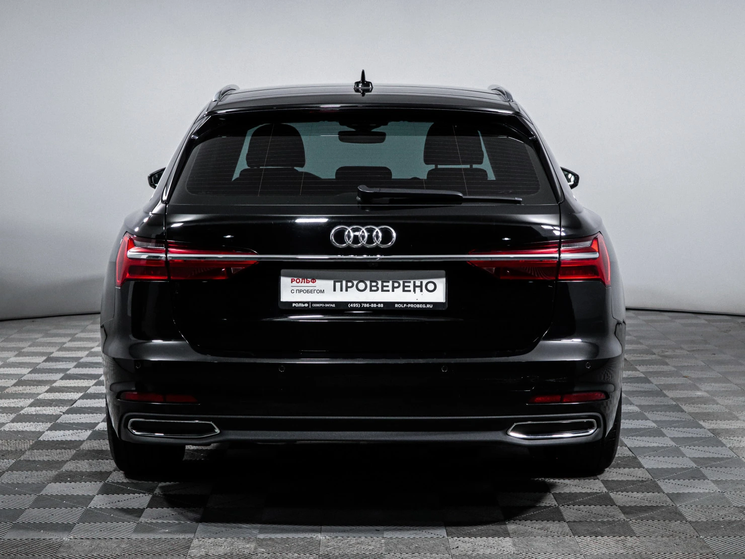 Audi A6, 2019