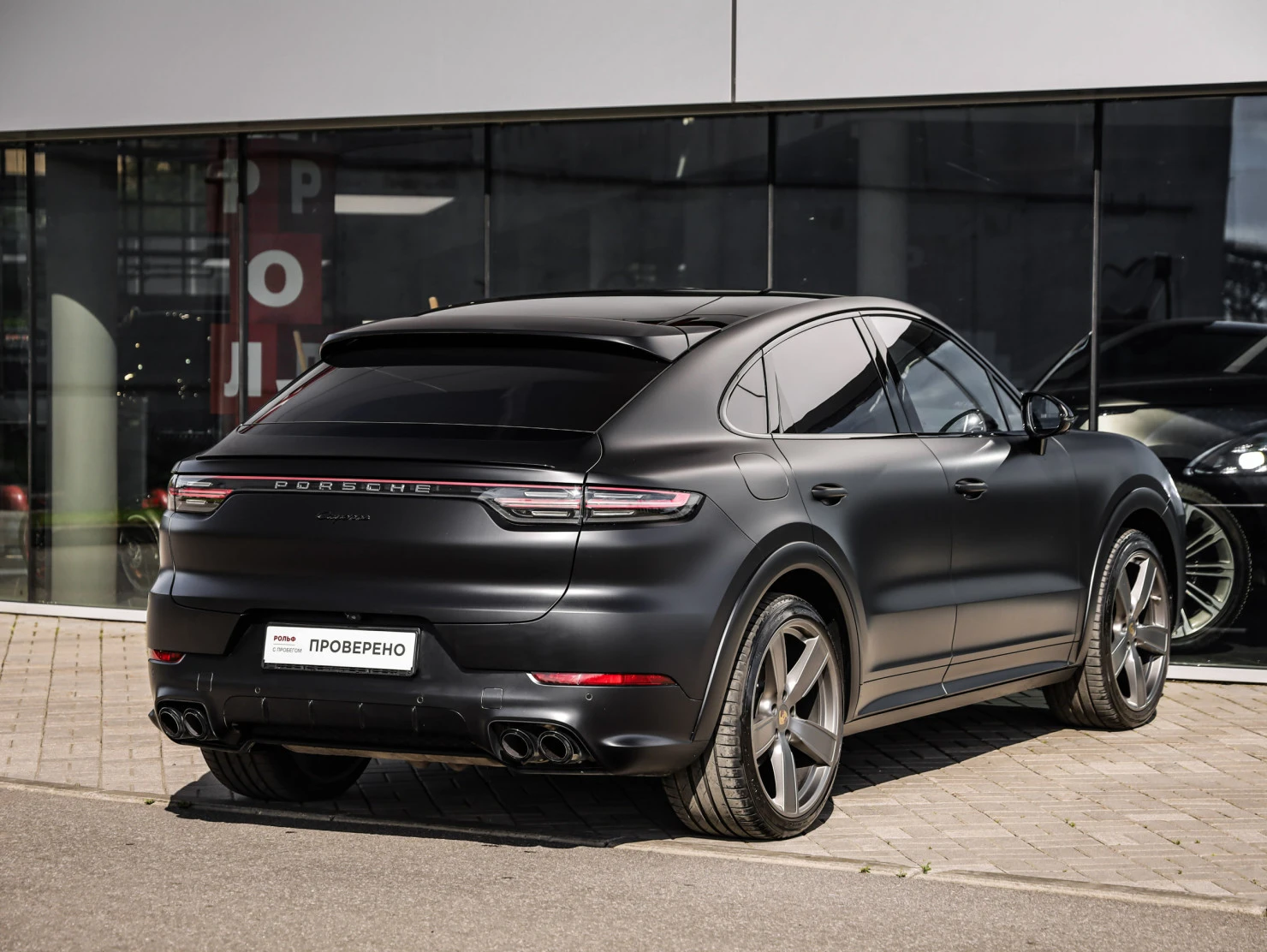 Porsche Cayenne, 2021
