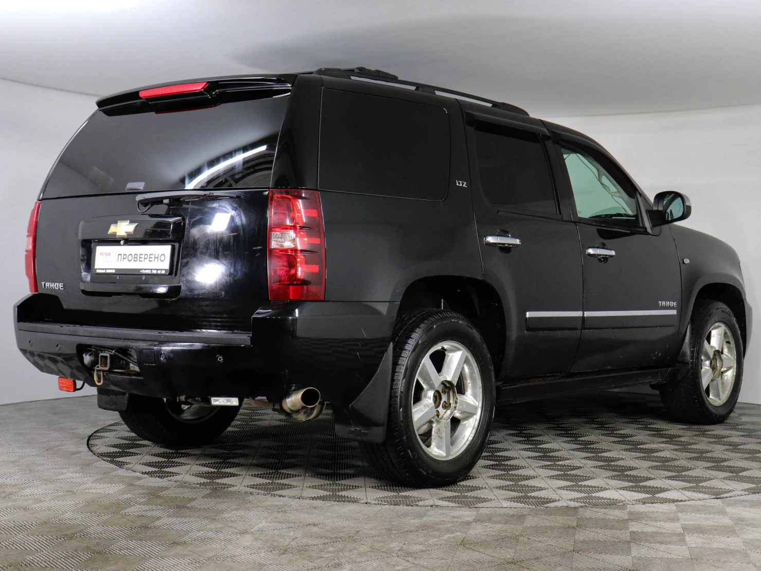 Chevrolet Tahoe, 2008