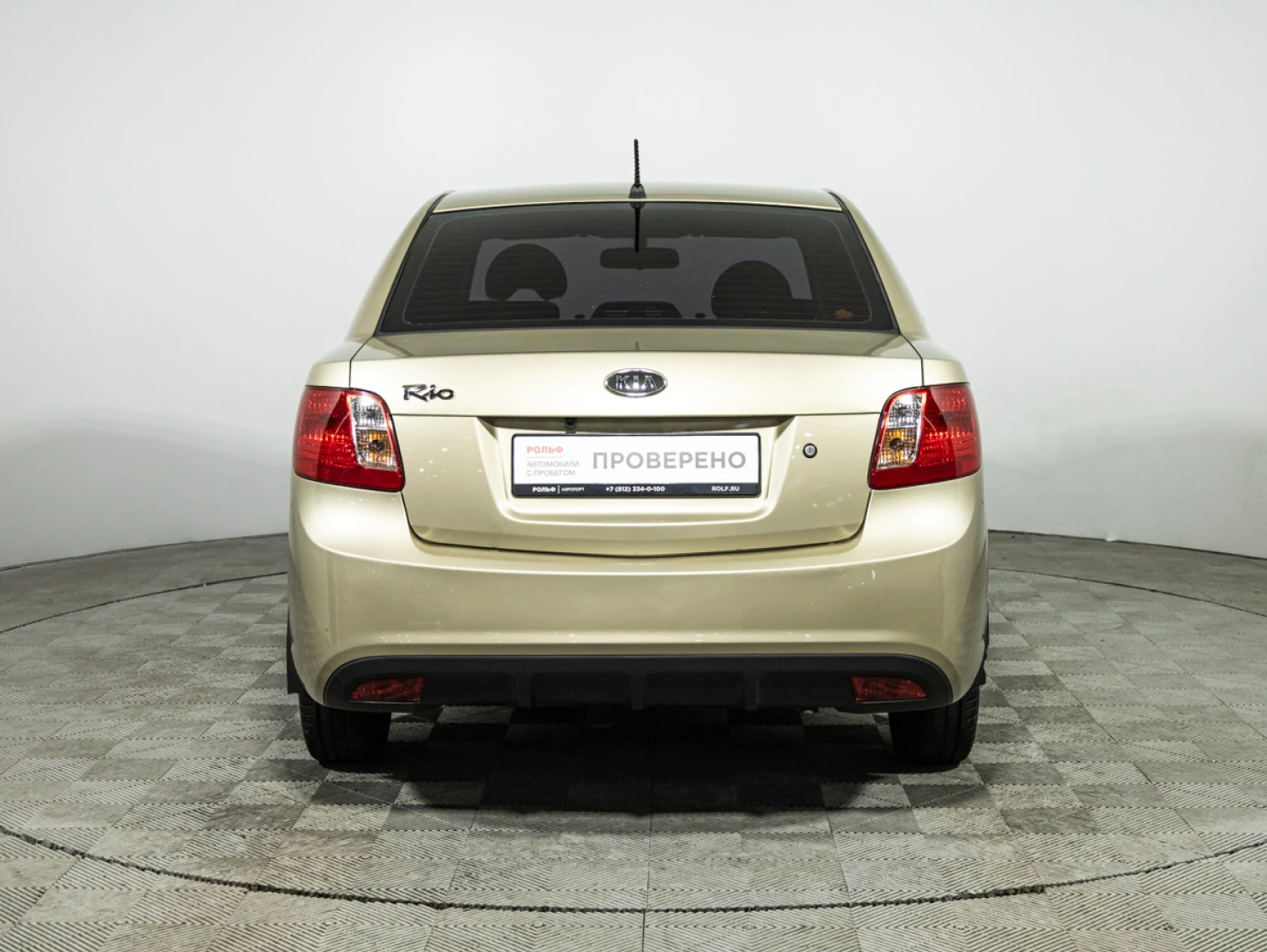 Kia Rio, 2011