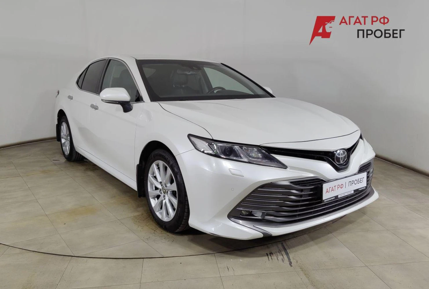 Toyota Camry, 2020