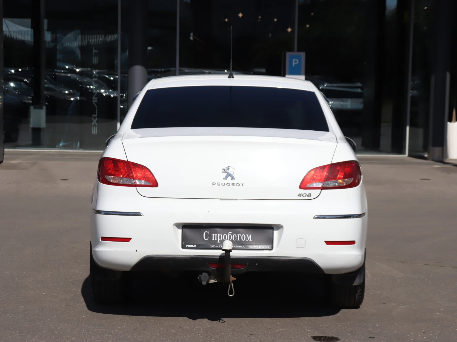 Peugeot 408, 2014
