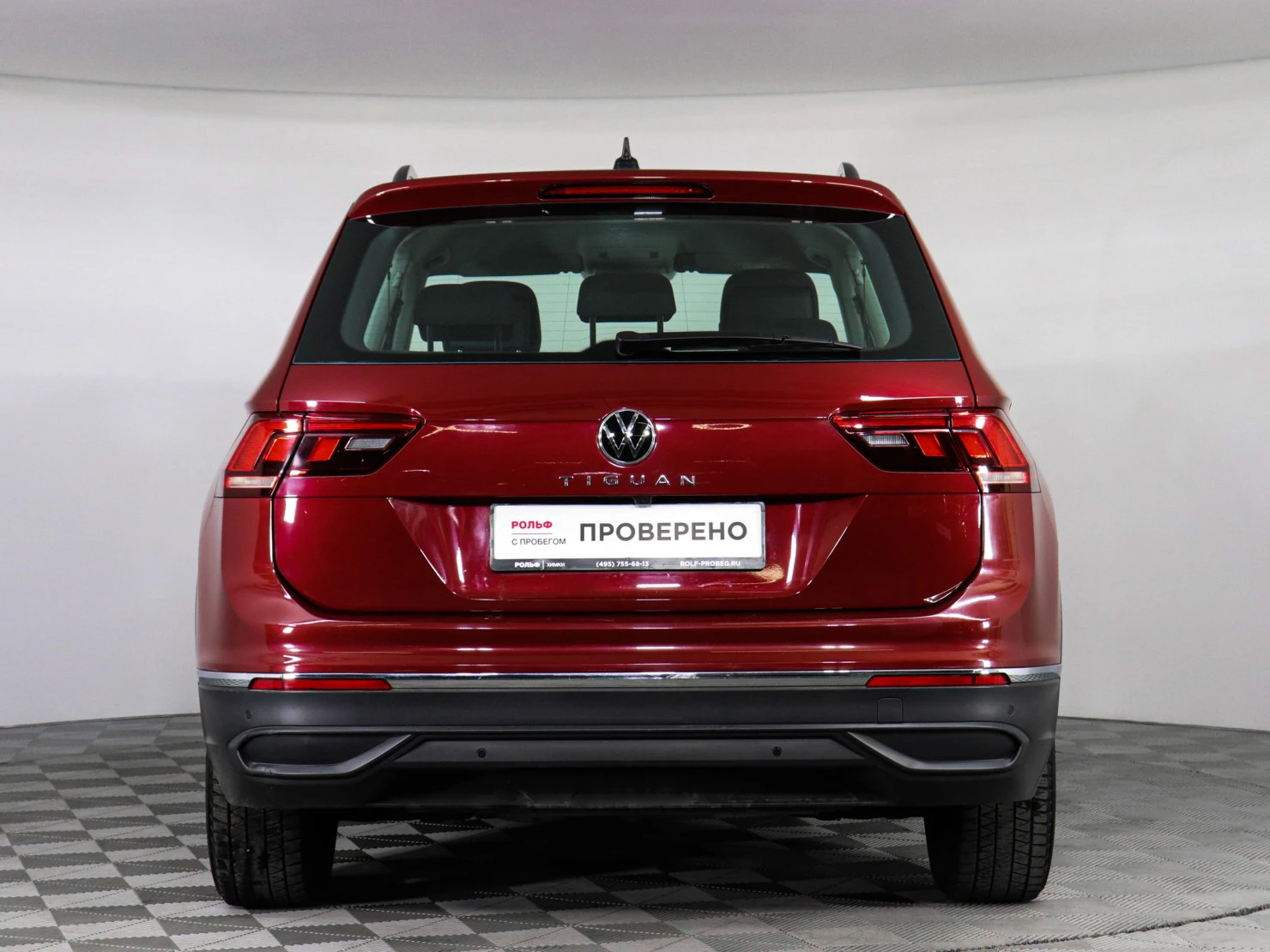 Volkswagen Tiguan, 2021