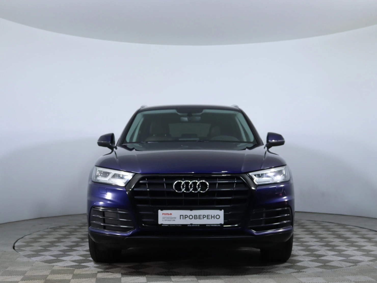 Audi Q5, 2017