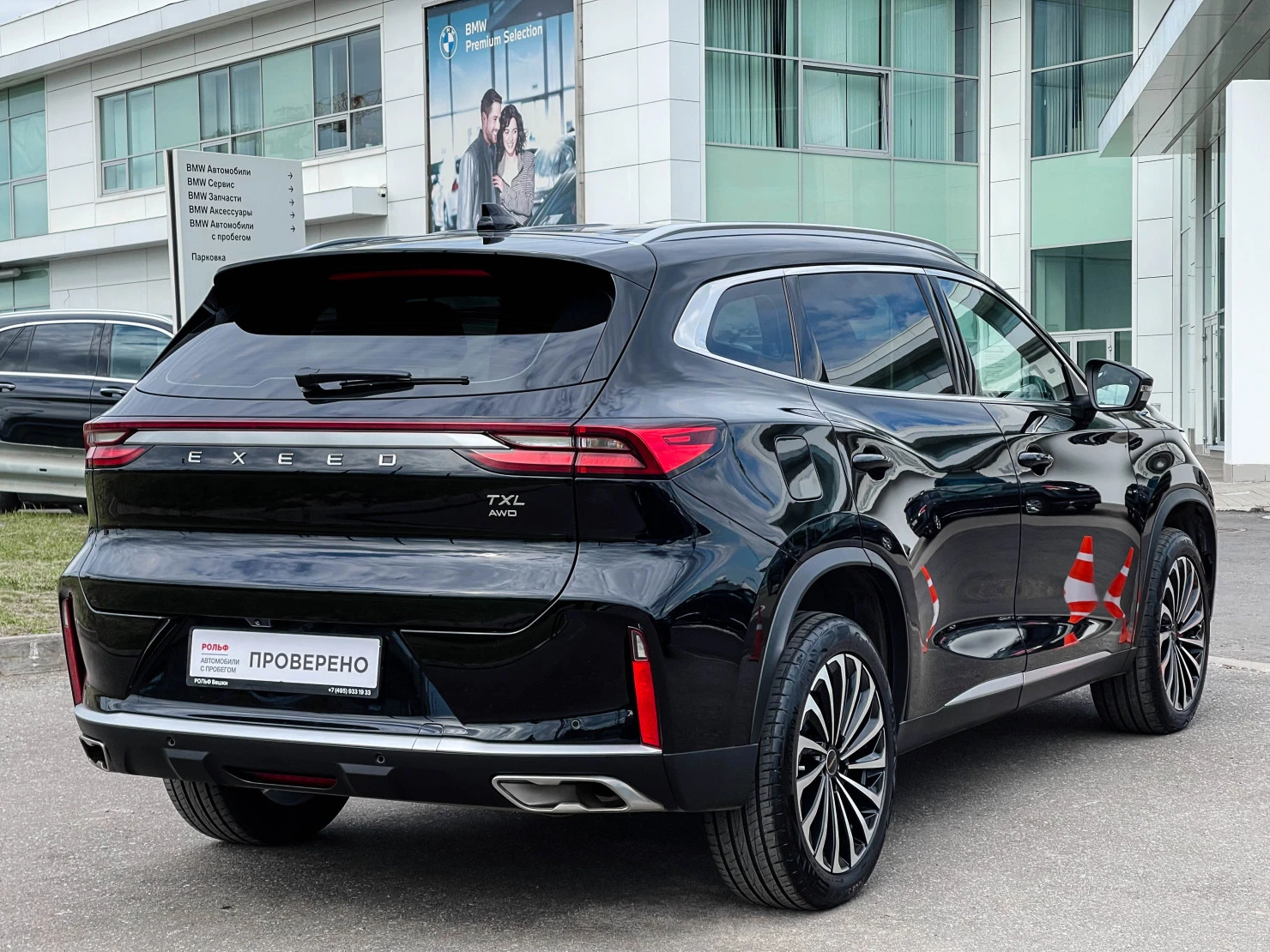 EXEED TXL, 2024