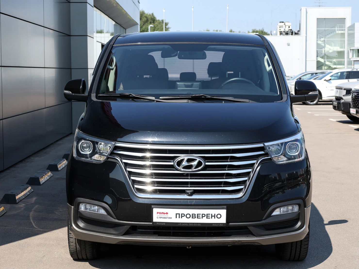 Hyundai Grand Starex, 2019