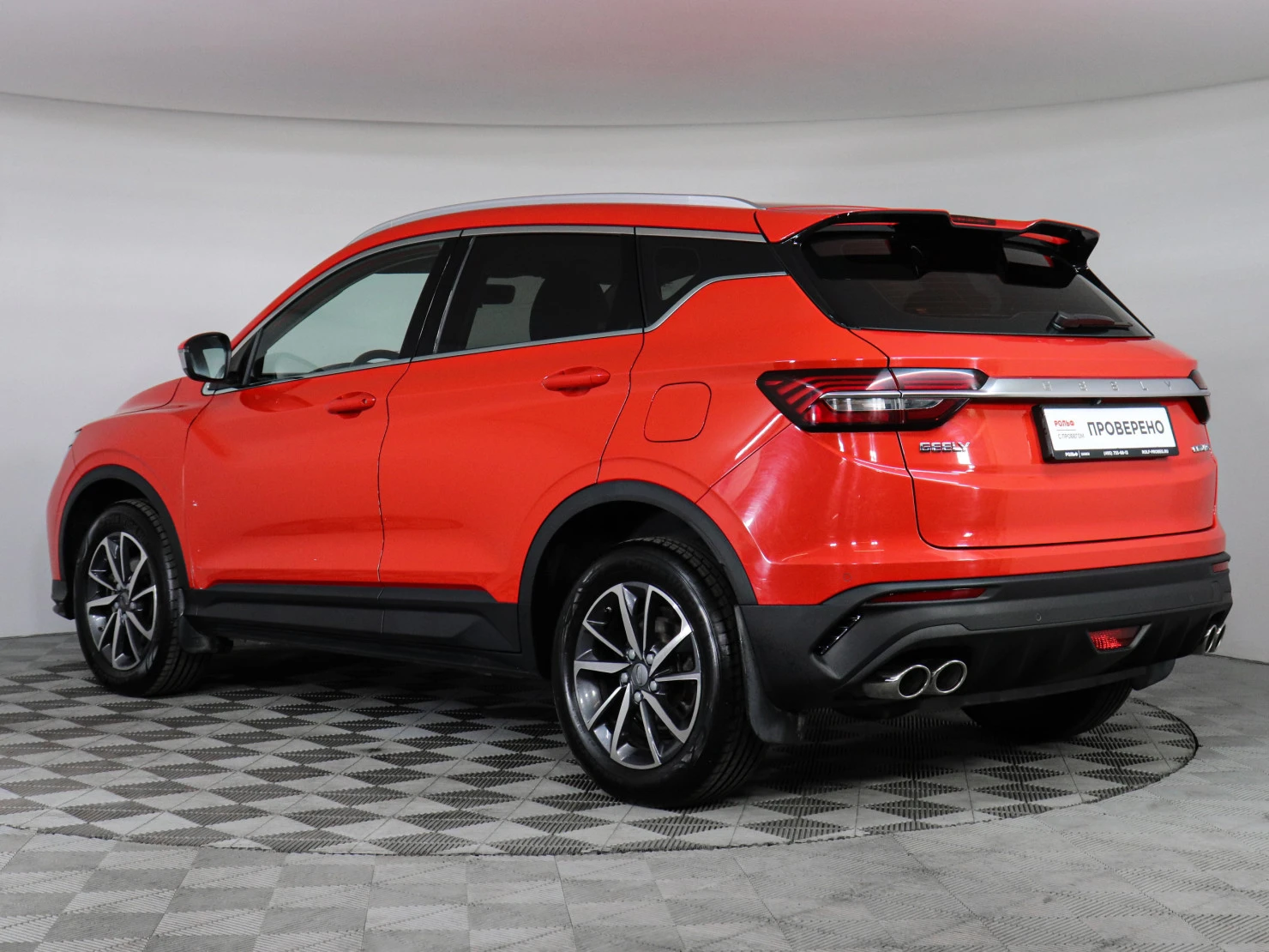 Geely Coolray, 2021