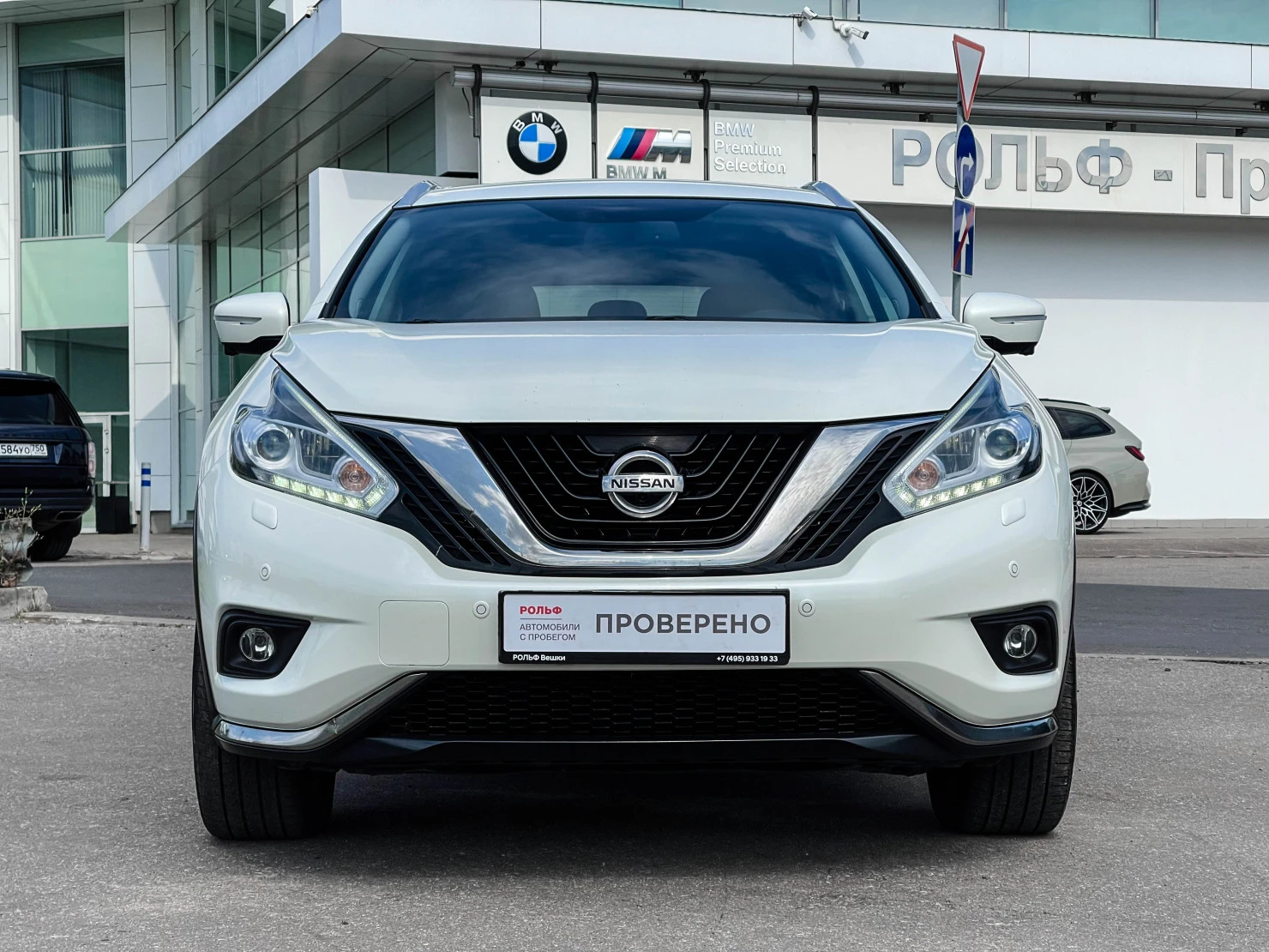 Nissan Murano, 2019