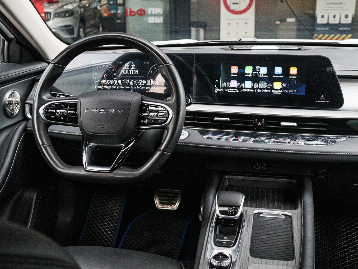Chery Arrizo 8, 2024