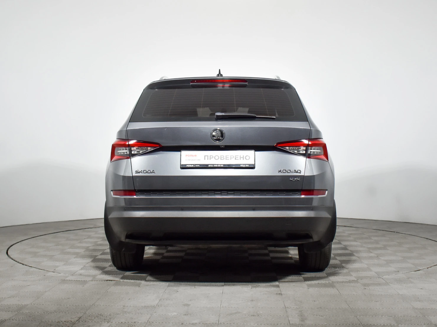 ŠKODA KODIAQ, 2018