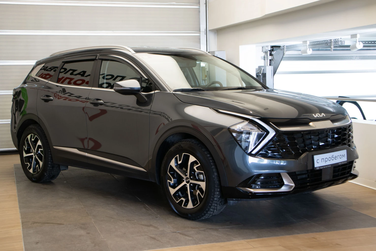 Kia Sportage, 2022