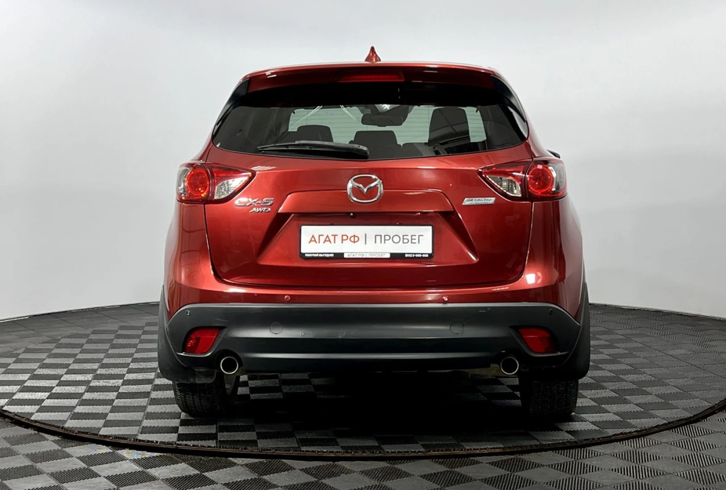 Mazda CX-5, 2013
