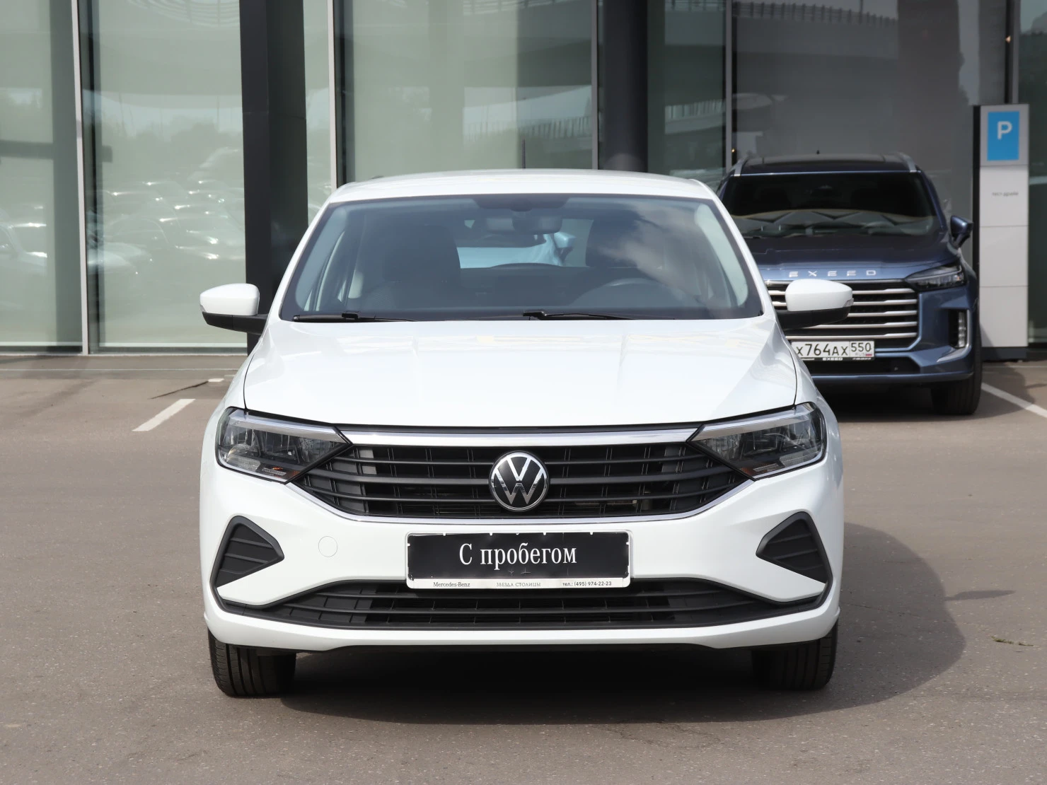 Volkswagen Polo, 2022