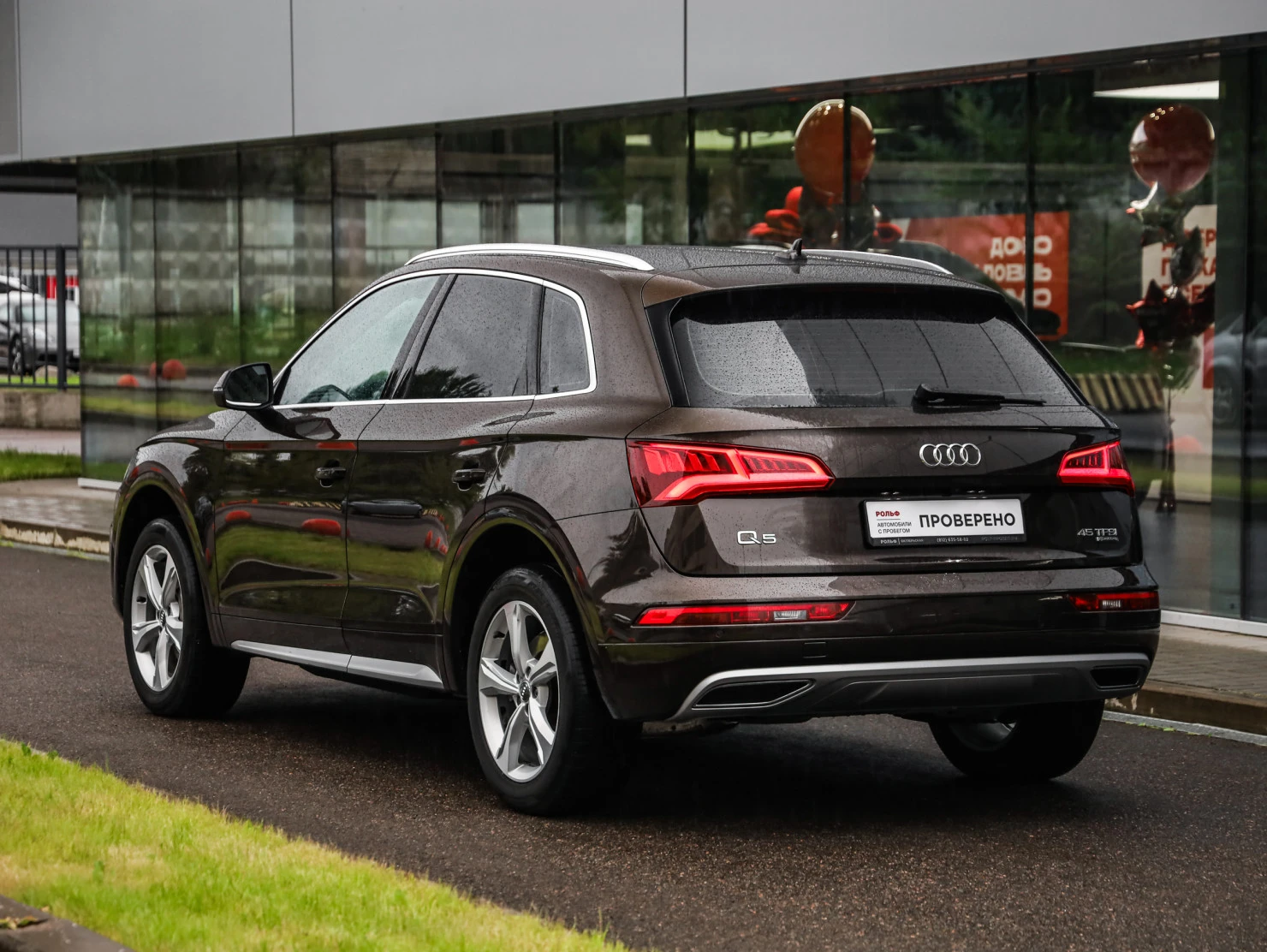 Audi Q5, 2018