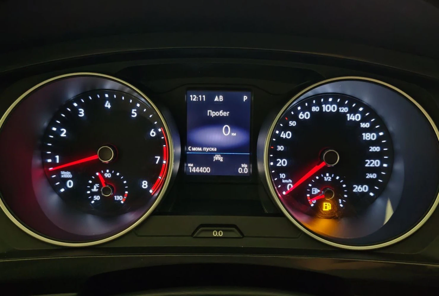 Volkswagen Tiguan, 2020