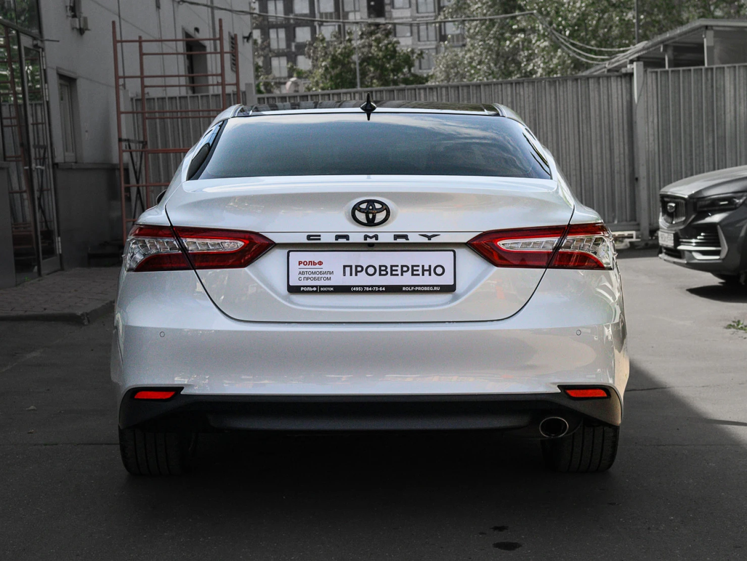 Toyota Camry, 2020